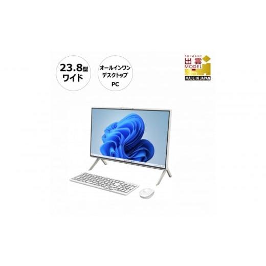 ふるさと納税 パソコン・周辺機器 島根県 出雲市 2026年モデル パソコン 富士通 FMV WF1-L1 Windows11 AMD Ryzen 5 220 (ホワイト) メモリ16GB 約512GB SSD O…