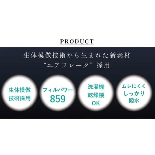 ふるさと納税 服 男 広島県 福山市 ベスト 洗えるダウンベスト「L・A・F」 Sサイズ 毎日使えるエシカルダウンベスト 広島県福山市／イシケン株式会社 ダウンベ…_5