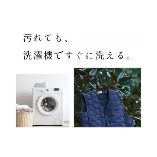 ふるさと納税 服 男 広島県 福山市 ベスト 洗えるダウンベスト「L・A・F」 Lサイズ 毎日使えるエシカルダウンベスト 広島県福山市／イシケン株式会社 ダウンベ…_6