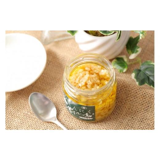 ふるさと納税 食用油 オリーブオイル 香川県 高松市 自然風土 きざみにんにくオリーブオイル(115g×3本セット)