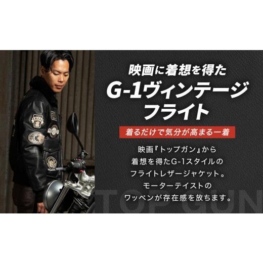 ふるさと納税 スポーツ・アウトドア 京都府 京都市  デグナー ヴィンテージフライトレザージャケット 16WJ-10 ブラック Mサイズ｜京都 バイクギア 人気ブラン…_2