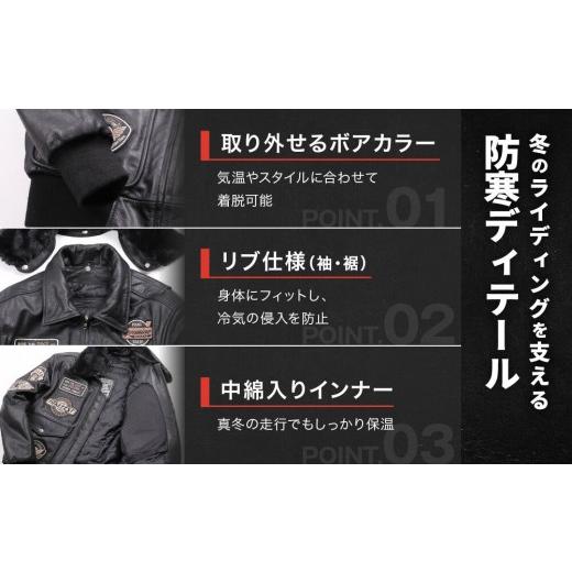 ふるさと納税 スポーツ・アウトドア 京都府 京都市  デグナー ヴィンテージフライトレザージャケット 16WJ-10 ブラック Mサイズ｜京都 バイクギア 人気ブラン…_3