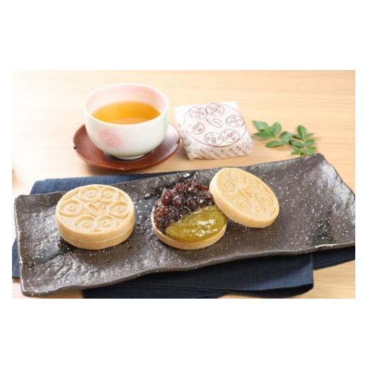 ふるさと納税 和菓子 もなか 滋賀県 近江八幡市 安土名物「まけずの鍔(つば)」12個入 CM02W 安土名物「まけずの鍔(つば)」 12個入