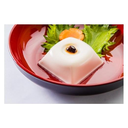 ふるさと納税 加工品等 レトルト 和歌山県 九度山町 ごま豆腐 3種詰合せ 12個入 DKK-28[DS1]