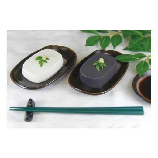 ふるさと納税 加工品等 レトルト 和歌山県 九度山町 高野山特産ごま豆腐 2種詰合せ 24個入り AL-12 [DS3]