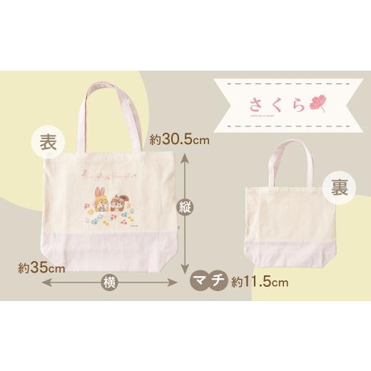 ふるさと納税 カバン 手提げ 岐阜県 大垣市 クッピーラムネコラボアイテム のこり染 × トートバッグ｜クッピーラムネ デザイン よもぎ 鞄 カバン 内ポケット…_3