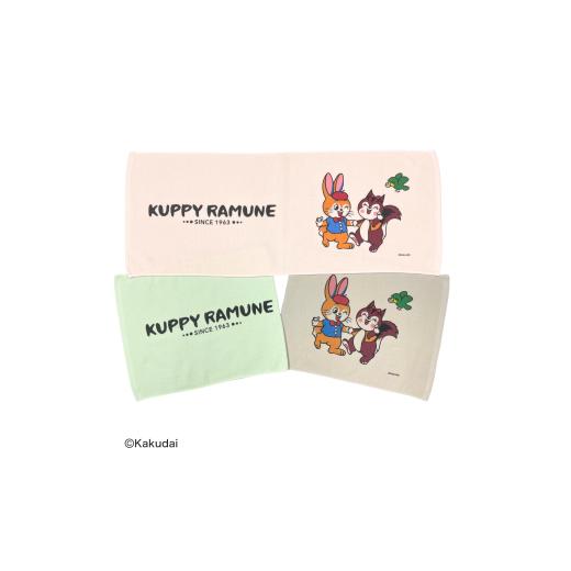 ふるさと納税 タオル・寝具 フェイスタオル 岐阜県 大垣市 クッピーラムネコラボアイテム のこり染×フェイスタオル くり くり