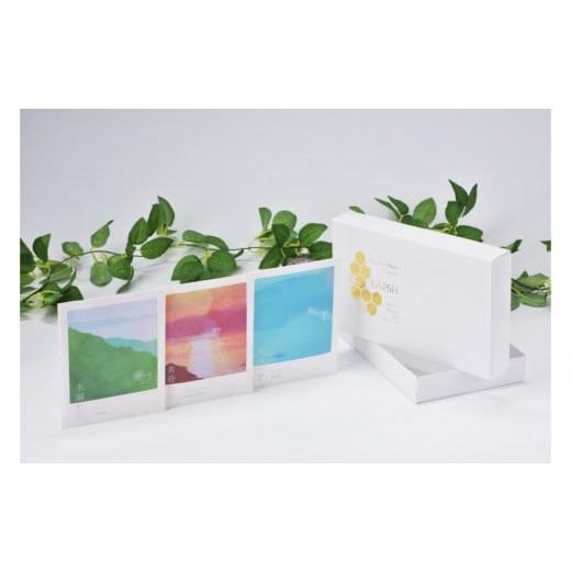 ふるさと納税 美容 入浴剤 山口県 周南市 温活×発汗×保湿 高瀬茶“薬用生薬"入り 瀬戸内プレミアム3種入浴剤セット