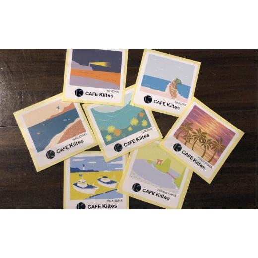 ふるさと納税 お茶類 福島県 いわき市 いわき七浜 CAFE Kiitosハーブ&フルーツティー[お試しパック] | ティーバッグ ノンカフェイン 健康茶 福島県いわき …