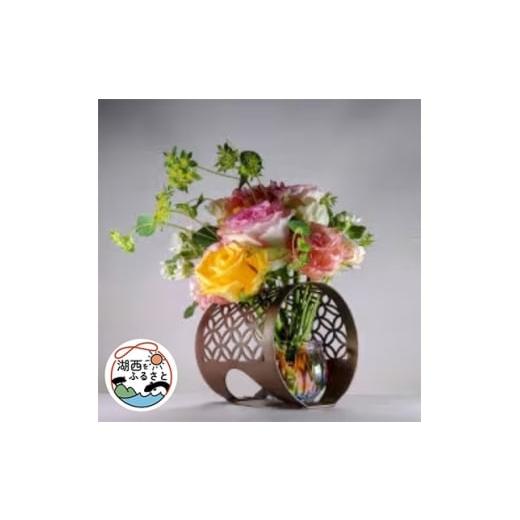 ふるさと納税 家具 静岡県 湖西市 はな灯和-Hanabiyori-<七宝> 1387644