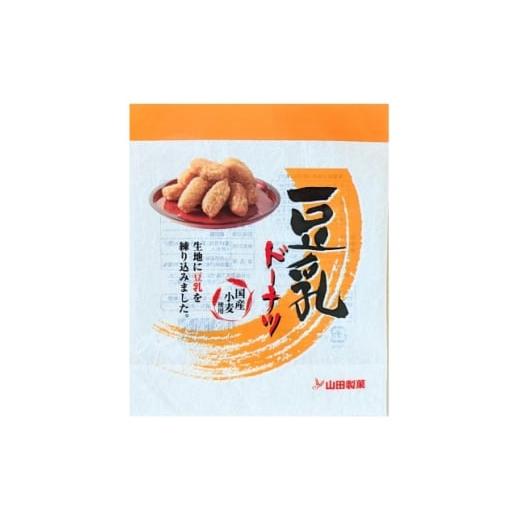 ふるさと納税 菓子 愛知県 安城市 豆乳ドーナツ90g×12袋入り 1707001