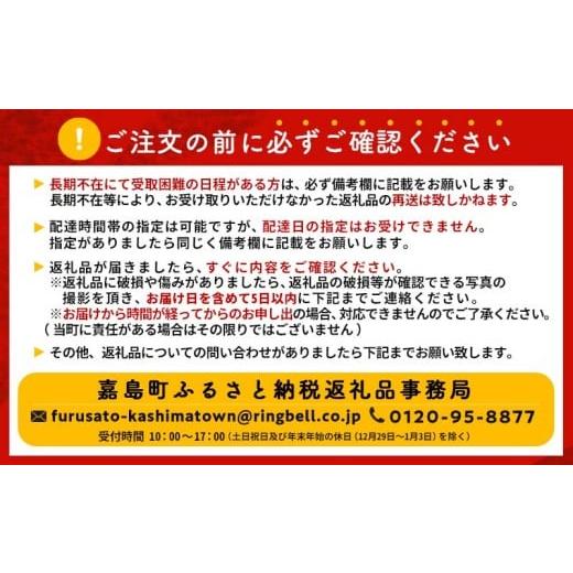 ふるさと納税 お食事券 熊本県 嘉島町 FKK19-24B うなぎ日本料理とくなが お食事券（5,000円分） うなぎ ウナギ 食事券 食事 利用券 チケット_8