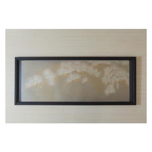 ふるさと納税 雑貨・日用品 絵画 静岡県 静岡市 和モダン 松 壁掛け