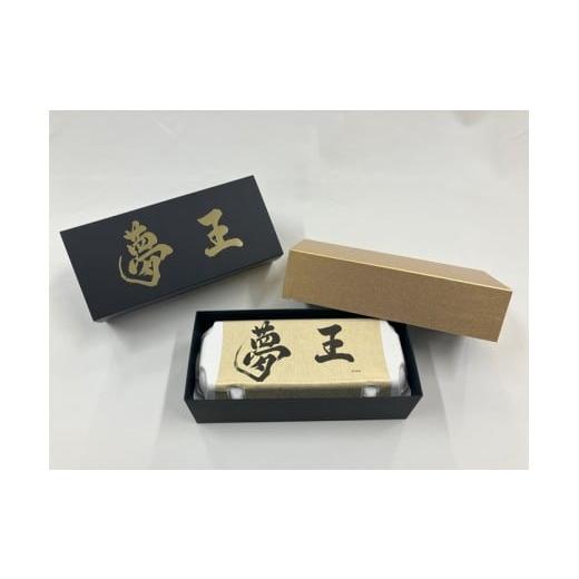 ふるさと納税 卵(鶏、烏骨鶏等) 兵庫県 たつの市 H-263 日本一に選ばれた高級卵 夢王10個 贈答箱入り