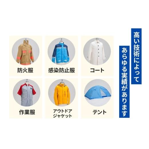 ふるさと納税 アウトドアグッズ テント・タープ 秋田県 由利本荘市 DUNLOP 両入口 軽量 ダブルウォールテント 3人用 4シーズン対応 オリーブ［DL-30A 4S］テン…の画像