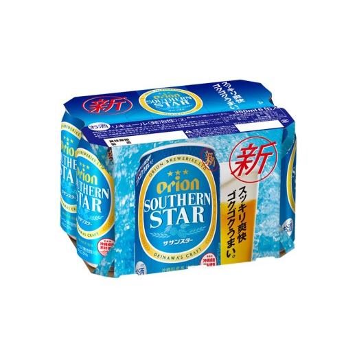 ふるさと納税 ビール 地ビール 沖縄県 東村  定期便：6回 オリオンビール オリオンサザンスター 350ml×24本 沖縄 オリオン orion 超絶 爽快 サザンスター ス…の画像