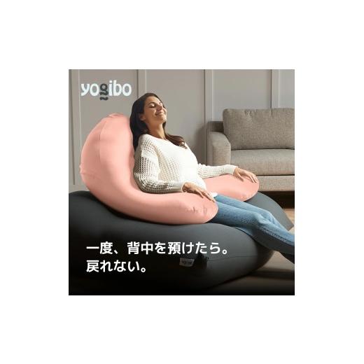 ふるさと納税 雑貨・日用品 福岡県 宮若市 ビーズクッション Yogibo Ghost ( ヨギボー ゴースト ) フラミンゴ M899-1FM フラミンゴ／Yogibo Ghost_2