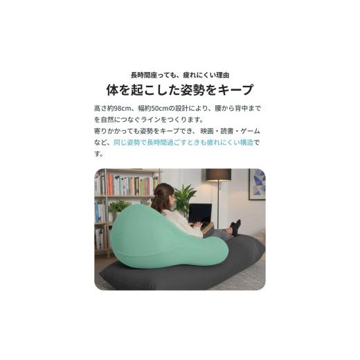 ふるさと納税 雑貨・日用品 福岡県 宮若市 ビーズクッション Yogibo Ghost ( ヨギボー ゴースト ) フラミンゴ M899-1FM フラミンゴ／Yogibo Ghost_5