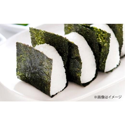 ふるさと納税 魚軟体動物 のり 福岡県 桂川町  全3回定期便 福岡有り明け方のり 訳あり 焼き海苔 20g×2袋 桂川町／株式会社木村食料雑貨類 ADCG024
