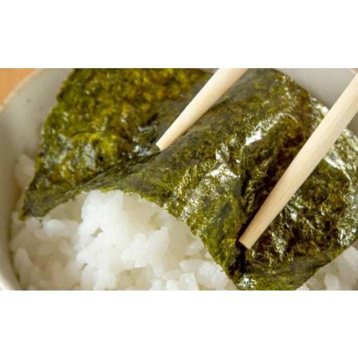 ふるさと納税 魚軟体動物 のり 福岡県 桂川町 極厚 (奥ふかさと重さ1.5倍)新海苔 焼海苔5袋仕かける 全形5枚×5袋 福岡有り明け方のり 桂川町／株式会社木村食料雑貨類 ADCG086