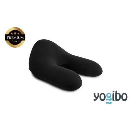 ふるさと納税 雑貨・日用品 三重県 四日市市 Yogibo Ghost Premium(ヨギボー ゴースト プレミアム)ブラック ビーズクッション ビーズ 座椅子 椅子 クッショ…