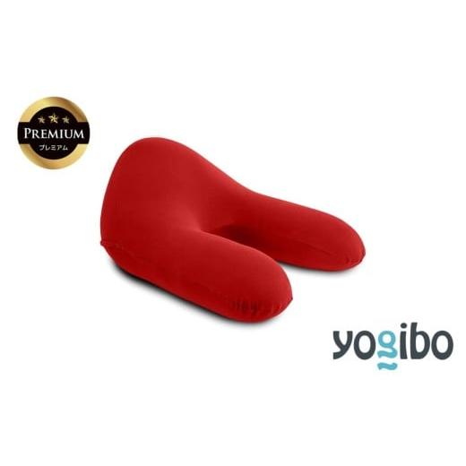 ふるさと納税 雑貨・日用品 三重県 四日市市 Yogibo Ghost Premium(ヨギボー ゴースト プレミアム)レッド ビーズクッション ビーズ 座椅子 椅子 クッション …