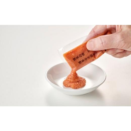 ふるさと納税 魚貝類 明太子 福岡県 新宮町 AA334. やまや 明太子ばらこ小袋入り(20g×40袋) 辛子明太子