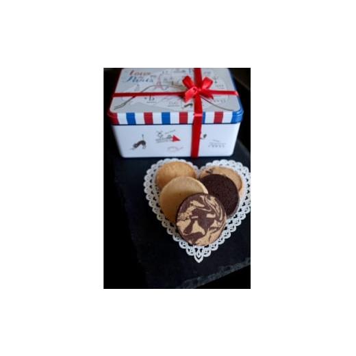 ふるさと納税 焼菓子・チョコレート クッキー 千葉県 八千代市 フランス産小麦100%タマミィーユ「Parisのお散歩クッキー」1缶(5種22枚入り)発酵バター使用 171…