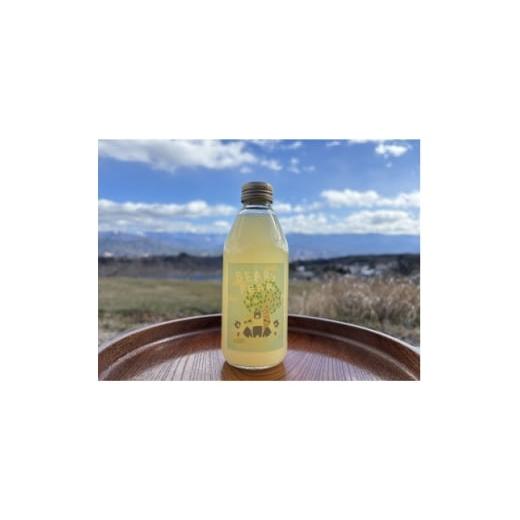 ふるさと納税 果汁飲料 長野県 飯島町 梨農家BEAR's PEAR の梨ジュース 250ml×8本 1714682
