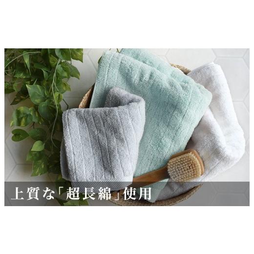 ふるさと納税 タオル・寝具 バスタオル 愛媛県 今治市 （今治タオルブランド認定品）今治タオル ふわふわ贅沢 バスタオル２枚セット モスピンク ヒオリエ I001…の画像