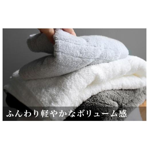 ふるさと納税 タオル・寝具 バスタオル 愛媛県 今治市 （今治タオルブランド認定品）今治タオル ふわふわ贅沢 バスタオル２枚セット モスピンク ヒオリエ I001…の画像