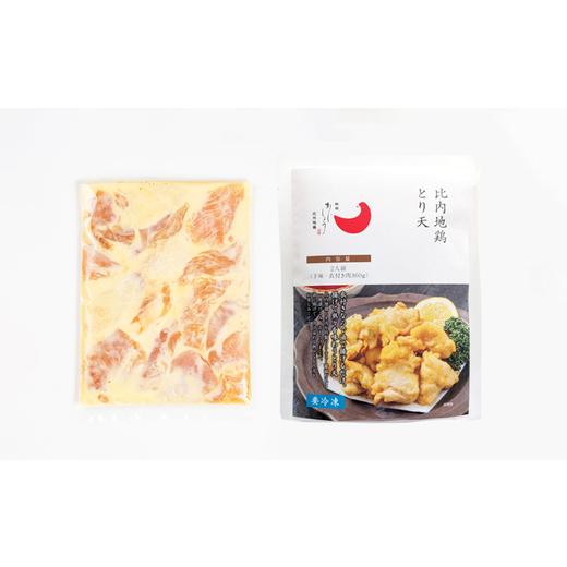 ふるさと納税 惣菜・レトルト 冷凍 秋田県 大館市 比内地鶏とり天　6人前 130P2805 ／ 比内地鶏 ひないじどり 比内鶏 ひないどり 郷土 料理 ブランド肉 国産 …_6