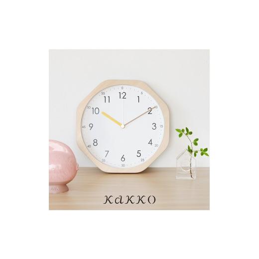 ふるさと納税 時計 掛時計 愛媛県 伊予市 知育時計 壁掛け時計 電波時計 ilo イロ イエロー aina アイナ こども 子供 時計 北欧 かわいい おしゃれ 掛け時計 …