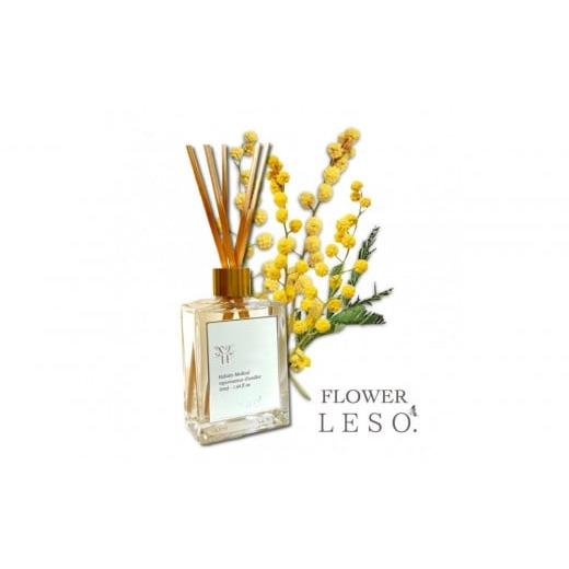 ふるさと納税 アロマ・入浴剤 アロマ用品 宮城県 仙台市 本物の花の香り リード・ディフューザー ミモザ ミモザ