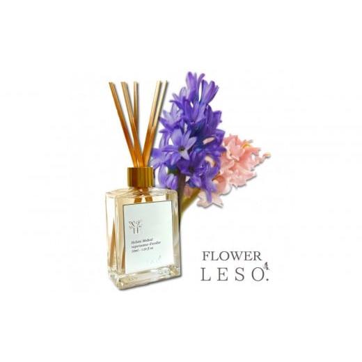 ふるさと納税 アロマ・入浴剤 アロマ用品 宮城県 仙台市 本物の花の香り リード・ディフューザー ヒヤシンス ヒヤシンス