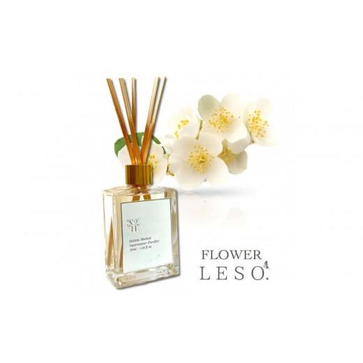 ふるさと納税 アロマ・入浴剤 アロマ用品 宮城県 仙台市 本物の花の香り リード・ディフューザー ジャスミン ジャスミン