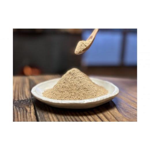 ふるさと納税 調味料・油 愛知県 長久手市 素材そのまま 自然のうまみ調味料 さとの豊味 黒糖バージョン2袋