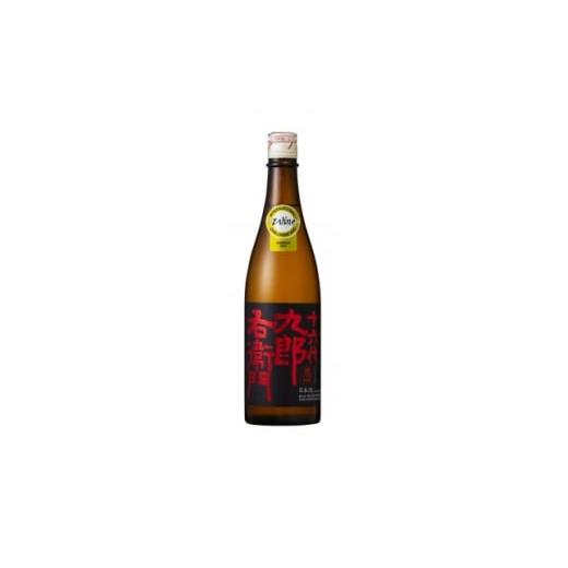 ふるさと納税 日本酒 純米吟醸酒 長野県 木祖村 GI NAGANO 十六代九郎右衛門 Champion Sake 720ml 1708135