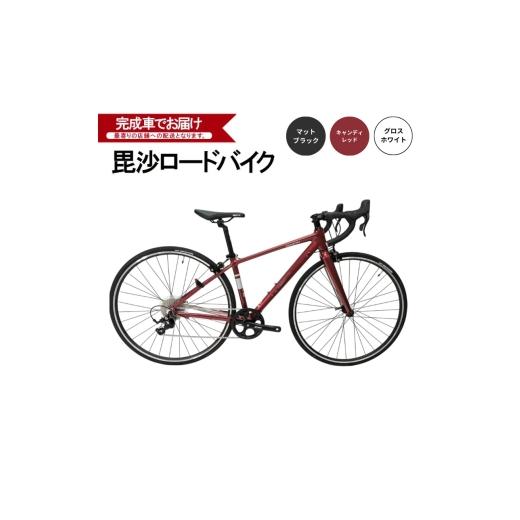 ふるさと納税 雑貨・日用品 新潟県 上越市 毘沙バイク TAMON エントリーモデル アルミロードバイク BTA002 Mサイズ 165-180cm 自転車 完成車 キャンディレッド…