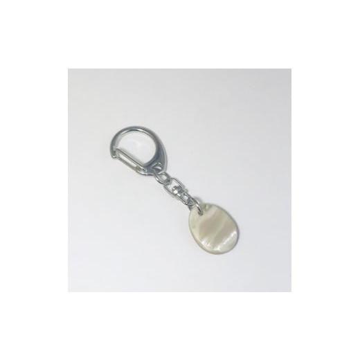 ふるさと納税 伝統技術 沖縄県 那覇市 悠ヶ風の夜光貝 キーホルダー