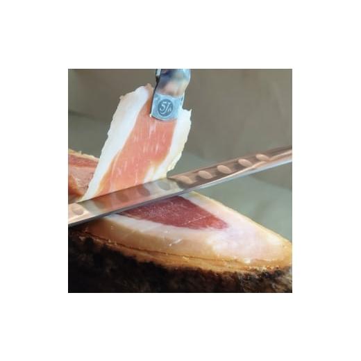 ふるさと納税 肉 ハム 愛知県 半田市 生ハム ハモンテンパク 9ヵ月以上 50g×3パック あいぽーく豚 1711886