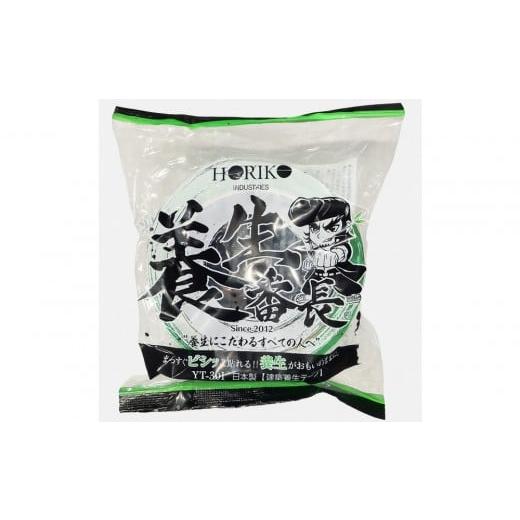 ふるさと納税 雑貨・日用品 神奈川県 川崎市 建築用 養生テープ 養生番長 30巻入り