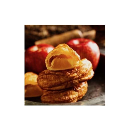 ふるさと納税 焼菓子・チョコレート 宮城県 - KIBOUのアップルパイ 6個セット 亘理町産ふじりんご使用 1676128