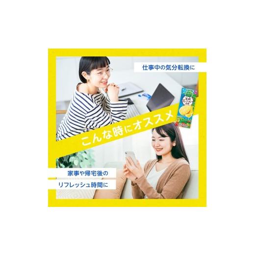 ふるさと納税 果汁飲料 ミックス 長野県 富士見町 カゴメ 野菜生活100 宮崎月夜実グレープフルーツ\u0026日向夏ミックス 195ml × 96本 ジュース・野菜・果実ミ…の画像