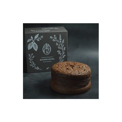 ふるさと納税 ケーキ・カステラ チョコレートケーキ 徳島県 徳島市 クラシックガトーショコラ(12cm)4号 チョコケーキ ケーキ チョコ スイーツ 洋菓子 ホール…