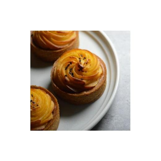 ふるさと納税 ケーキ・カステラ チョコレートケーキ 徳島県 徳島市 焼きいもブラン 5個 タルト スイーツ 焼き菓子