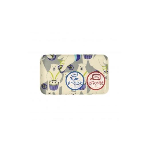 ふるさと納税 雑貨・日用品 和歌山県 和歌山市 TATSU-CRAFT マグネットトレー SS 21.5cm シロクマサーカス すべり止め付き [Tk1044] シロクマサーカス