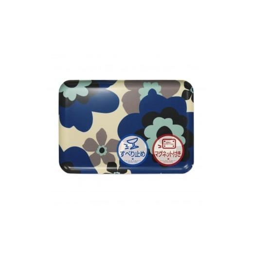 ふるさと納税 雑貨・日用品 和歌山県 和歌山市 TATSU-CRAFT マグネットトレー L 39cm フフラ RB ロイヤルブルー すべり止め付き [Tk1120] ロイヤルブルー