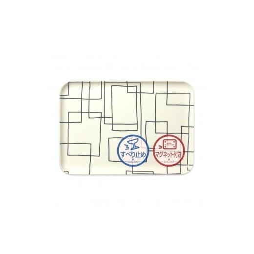 ふるさと納税 雑貨・日用品 和歌山県 和歌山市 TATSU-CRAFT マグネットトレー L 39cm ラビリンス すべり止め付き [Tk1130]