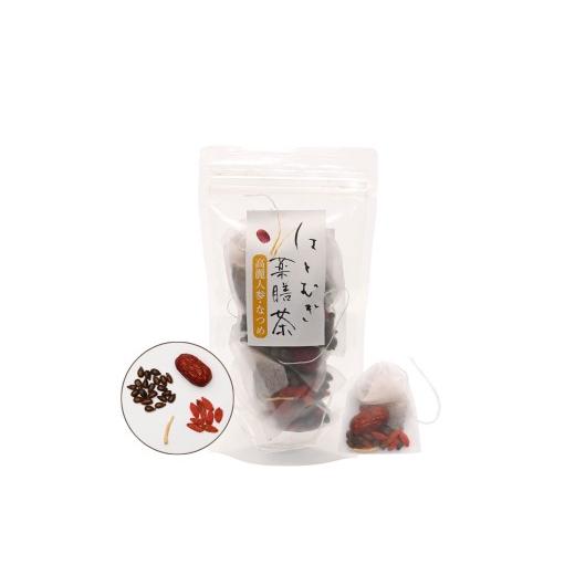 ふるさと納税 お茶類 奈良県 奈良市 はとむぎ薬膳茶 高麗人参 なつめ 50g (10g×5袋) お茶 おちゃ 茶 はとむぎ茶 はとむぎ ティーバッグ こだわり 贈答 ギフト…